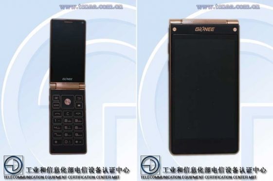 หลุดภาพ Gionee W900 สมาร์ทโฟน Full-HD 2 หน้าจอตัวแรกของโลก !!