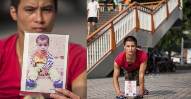 หัวอกคนเป็นพ่อ! หนุ่มจีนพิการคลานหาลูกชาย2ขวบหายตัวนานครึ่งปี