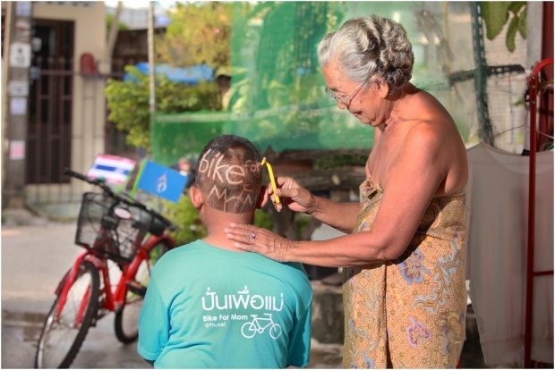 สมเด็จพระบรมฯ รับสั่งตามหา น้องทาม เด็กไร้แขนปั่นBike for Mom