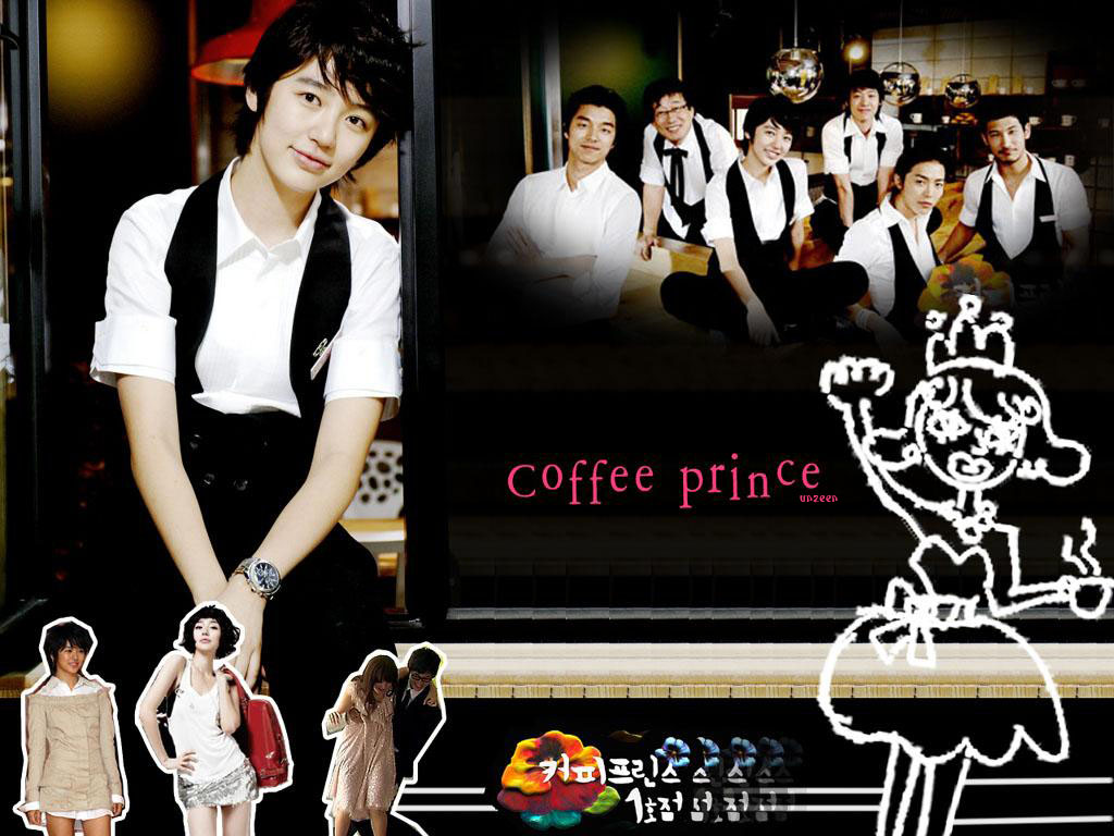 Effect Wallpaper ~ Coffee Prince