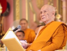 สมเด็จพระสังฆราช ประทานพระดำรัส เนื่องในวันพ่อแห่งชาติ