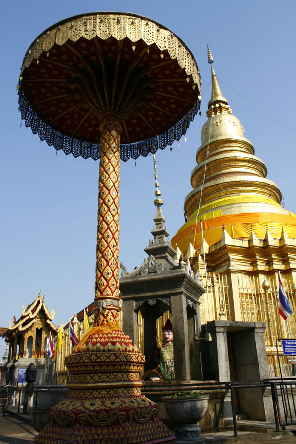 วัดพระธาตุหริภุญชัย 