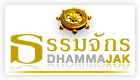 ทานละเอียดบริสุทธิ์ (หลวงปู่สิม พุทธาจาโร)