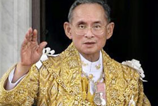 โปรดแชร์!!คำถวายสังฆทานเพื่ออุทิศถวายเป็นพระราชกุศลแด่ในหลวงในพระบรมโกศ