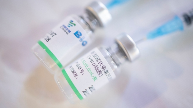 รู้จัก ซิโนฟาร์ม วัคซีนสู้โควิด-19 ทางเลือกใหม่ตัวที่ 5 ของไทย