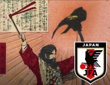 รู้จัก ‘ยาตะการาสุ’ อีกาสามขา สัตว์นำโชคบนโลโก้ฟุตบอลทีมชาติญี่ปุ่น
