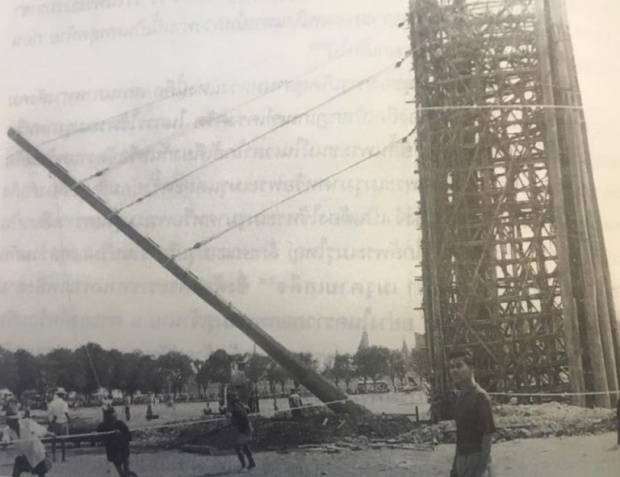 ‘พระเมรุมาศ’ ในประวัติศาสตร์แห่งสยามประเทศ