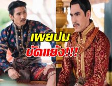 เผยปม กรมพระราชวังบวรฯ ทำ พระเพทราชา ทรงประชวรหนัก-สวรรคต