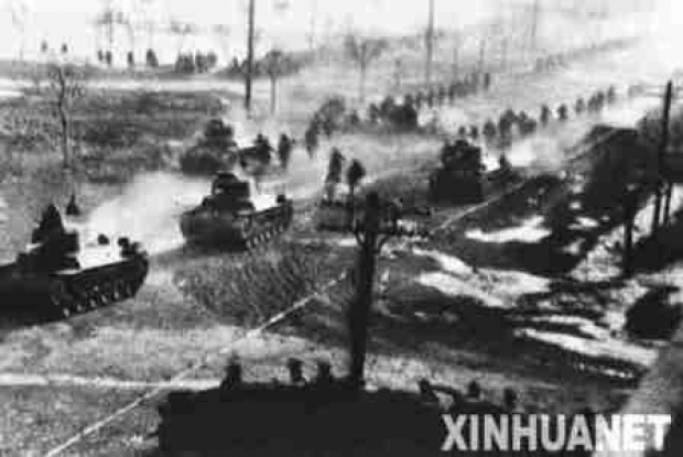 ยุทธการเหลียวเสิ่น สงครามกลามกลางเมืองครั้งใหญ่ของจีน