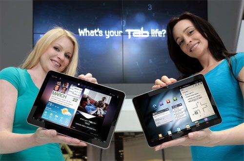 Samsung เล็งเปิดตัว Tab ใหม่ที่ MWC