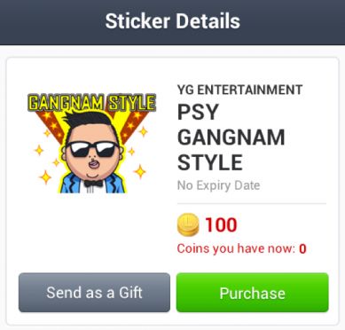 สติ๊กเกอร์ LINE (Sticker) ชุด Gangnam Style เปิดให้ดาวน์โหลดแล้ว