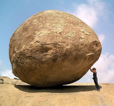 ก้อนหินใหญ่ก้อนหนึ่ง