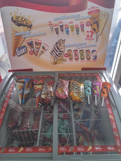 ไอศกรีม “กูลิโกะ” วางจำหน่ายในไทยแล้ว ด้วยราคาสุดตะลึง