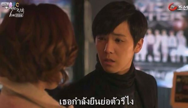 6 ประโยคแซ่บ ที่ไม่ต้องแคปก็เจ็บได้อีก!