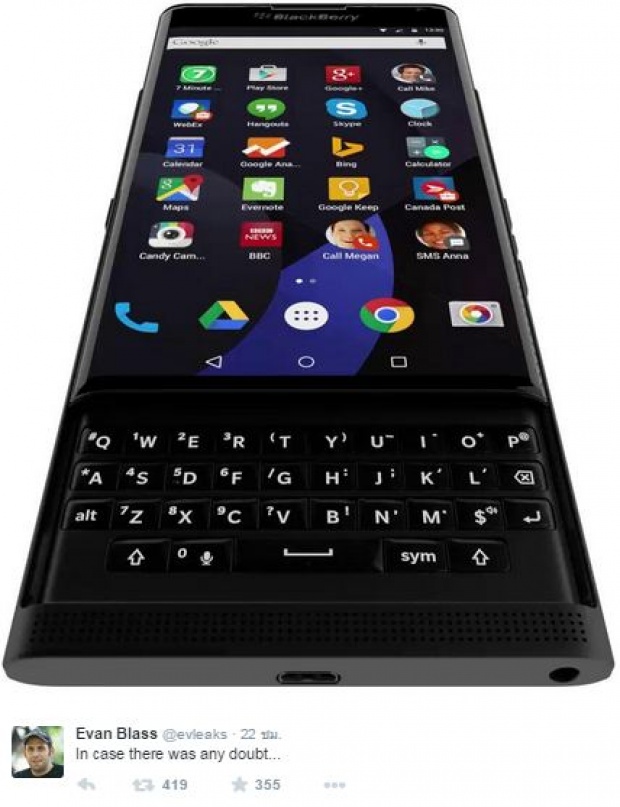 ภาพหลุด BlackBerry Venice สมาร์นโฟนเบอรี่สีดำ เอาใจสาวกชอบขอพิน