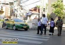 “สุข” ด้วยการ “ให้” 108 วิธี (5)