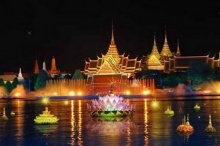 เก็บตกลอยกระทง สะพานพระราม 8