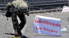 PIC...คนไทยไม่รักกัน