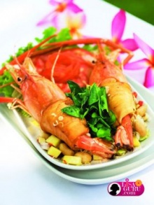 ยำกุ้งห่มสไบ