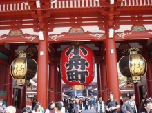 วัดเซ็นโซจิ (Sensoji Temple)