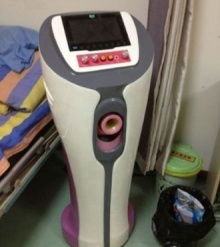 ฮือฮา! รพ.ในจีนสร้างเครื่องรีดอสุจิสำหรับผู้ป่วยตายด้าน