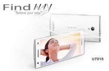 FIND WAY สมาร์ทโฟนสุดล้ำตัวล่าสุดจาก OPPO