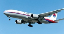 ทำไมโทรศัพท์บน MH 370 ถึงยังดังเหมือนสายว่าง?