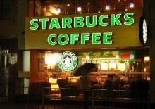 กว่าจะมาเป็นร้านกาแฟStarbucks