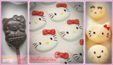 Hello Kitty ตอนคุกกี้แสนอร่อย