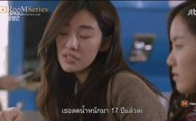 6 ประโยคแซ่บ ที่ไม่ต้องแคปก็เจ็บได้อีก!