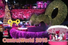 รวมแสงไฟสวยๆ ณ เซ็นทรัลเวิลด์   CentralWorld