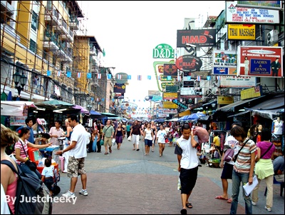 ข้าวสารหรือถนนข้าวสาร 