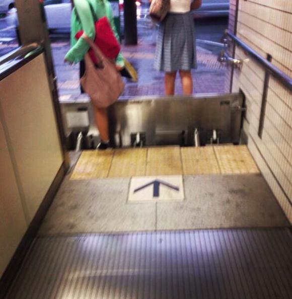 ระบบป้องกันน้ำท่วม สถานีรถไฟฟ้าใต้ดินที่ญี่ปุ่น 