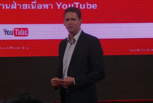 Google เปิดตัว Youtube ประเทศไทย ให้คนไทยหารายได้ด้วยคลิป youtube ได้แล้ว