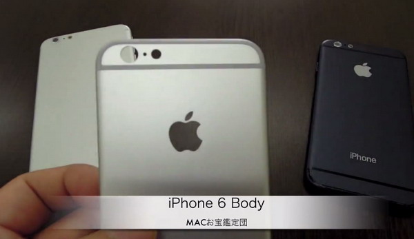 ชมคลิปฝาหลัง iPhone 6 สีเงินขนาด 4.7 นิ้วที่อ้างว่าเป็นของจริง