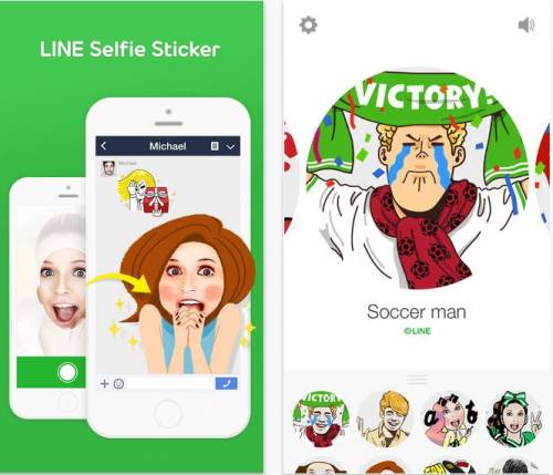 LINE Selfie Sticker  สติ๊กเกอร์ใหม่ที่จะพาให้คุณสนุกไปกับการสร้างสติ๊กเกอร์ด้วยรูปคุณเอง