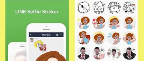 LINE Selfie Sticker  สติ๊กเกอร์ใหม่ที่จะพาให้คุณสนุกไปกับการสร้างสติ๊กเกอร์ด้วยรูปคุณเอง