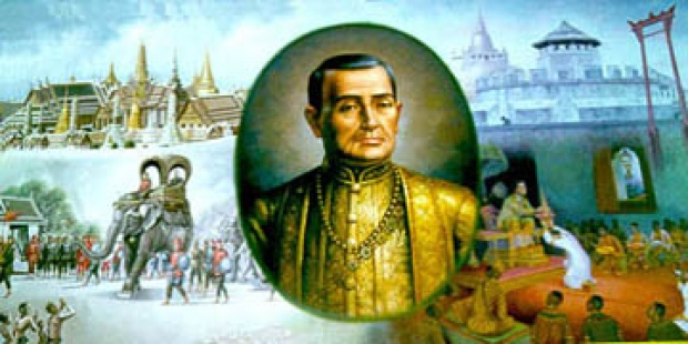 เลิกปลุกระดม!!พระมหากษัตริย์ ราชวงศ์จักรี รัชกาลที่๑-๑๐ คือที่สุดความจงรักภักดีของคนไทย