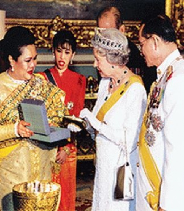 ทรงพระเจริญ