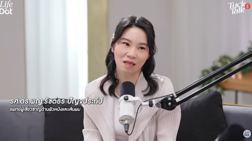 ทุกเพศควรรู้! สระผมแบบไหนทำหนังศีรษะพังง่าย
