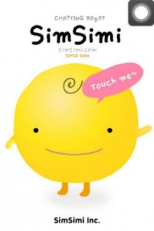 SimSimi ลืมภาษาไทยไปแล้ว