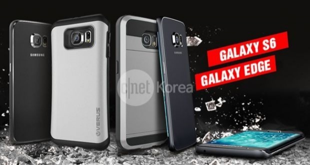 หลุด Galaxy S6 และ Galaxy Edge หน้าจอโค้ง 2 ด้าน จากเกาหลี