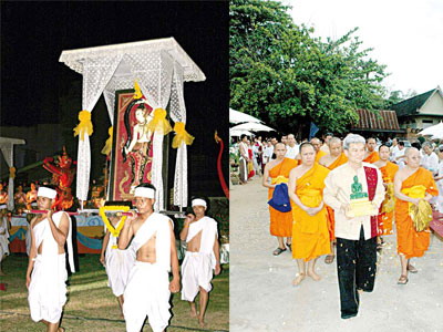 สุขสันต์วันสงกรานต์ เล่นสาดน้ำชุ่มฉ่ำทั่วไทย