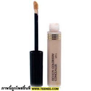 Concealer มีทั้งแบบตลับ แบบแท่ง และก็แบบน้ำที่จะคล้าย ๆ กับแท่งลิปกลอสนะคะ