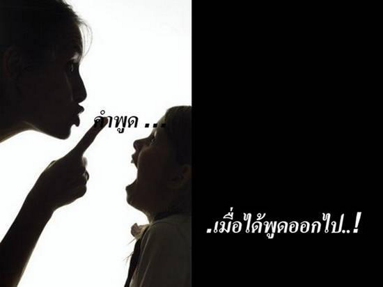 เรื่องของ...คุ้กกี้...