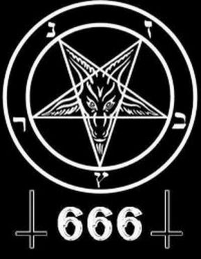 หมายของประจำตัวของ ซาตานทำไมต้องเลข 666