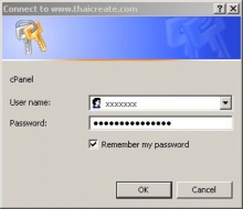 การสร้างรหัสผ่านที่ปลอดภัย