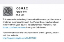 ปล่อยอัพเดทiOS8.1.2 แก้ปัญหาริงโทนหาย 