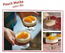 Peach Melba 