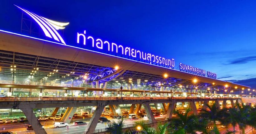 สุวรรณภูมิ ผงาด! คว้ารางวัลสนามบินสวยที่สุดในโลก 2567